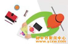 什么取义成语_成语故事图片